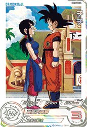 SDBH】サ終決定後『UGM6~10弾』買取価格ランキング(後編 SDBH】サ終決定後『UGM6~10弾』買取価格ランキング(後編