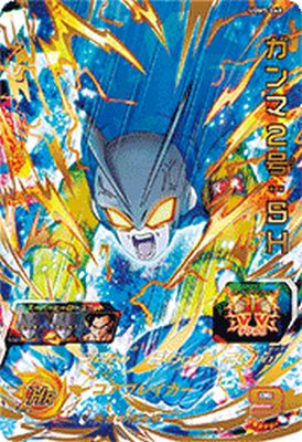 楽天市場】かりんとう カード ドラゴンボールの通販 楽天市場】かりんとう カード ドラゴンボールの通販