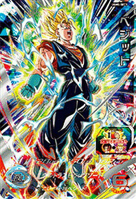 楽天市場】ドラゴンボールヒーローズ シークレット 楽天市場】ドラゴンボールヒーローズ シークレット