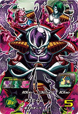 楽天市場】ドラゴンボールヒーローズ フリーザ（トレーディングカード