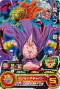 スーパードラゴンボールヒーローズ UGM8-008 C 魔人ブウ:善 【ウルトラゴッドミッション8弾】 【コモン】(3)
