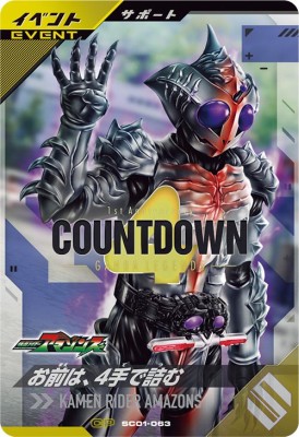 Х쥸 SC01-063 CP ϡ4ǵͤ ڥ󥯥1ϡۡڥڡ