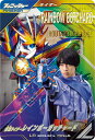 ガンバレジェンズ SC03-001★ LR【パラレル】 仮面ライダーレインボーガッチャード 【シンクロ神話3章】 【レジェンドレア】