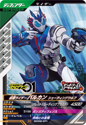 ����Х쥸���� SC06-011 N ���̥饤�����Х륫�� ���塼�ƥ��󥰥���� �ڥ��󥯥�����6�ϡ�