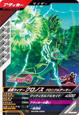 ɥåץȥ㤨֥Х쥸 SC06-052 N ̥饤Υ ˥륲ޡ ڥ󥯥6ϡۡפβǤʤ30ߤˤʤޤ