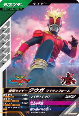 ����Х쥸���� CX02-023 R ���̥饤���������� �ޥ��ƥ��ե����� �ڥ����ޥƥ��å�X2�ơ� �ڥ쥢��