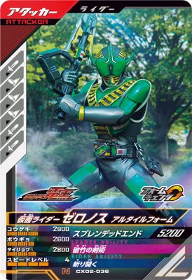 ����Х쥸���� CX02-036 N ���̥饤���������Υ� ���륿����ե����� �ڥ����ޥƥ��å�X2�ơ� �ڥΡ��ޥ��