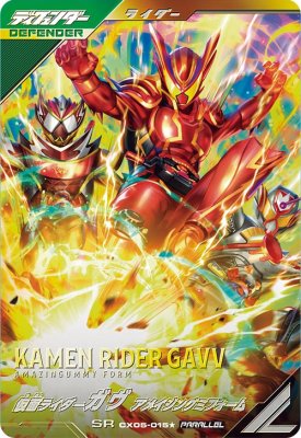 楽天市場】デュエルカンパニー05の通販