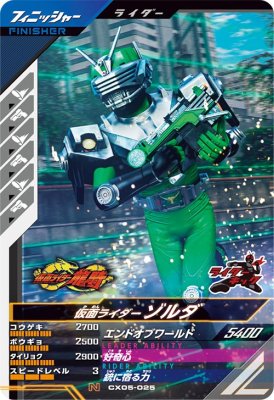 ����Х쥸���� CX05-025 N ���̥饤��������� �ڥ����ޥƥ��å�X5�ơ� �ڥΡ��ޥ��