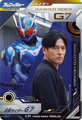 楽天市場】ガンバレジェンズ パラレル（トレーディングカードゲーム