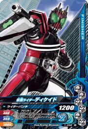 Х饤󥰡1ơN̥饤ǥ 1-032