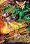 ガンバライジング　第3弾　LREX　仮面ライダー鎧武 ジンバーレモンアームズ (スイカアームズ) （3-002）【レジェンドレアエクストラ】