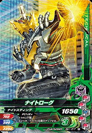 ����Х饤���󥰡� �ܥȥ�ޥå�1�ơ�N�� �ʥ��ȥ����� ��BM1-017�� �ڥΡ��ޥ��