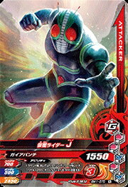 ����Х饤���󥰡� �ܥȥ�ޥå�1�ơ�N�� ���̥饤����J ��BM1-070�� �ڥΡ��ޥ��