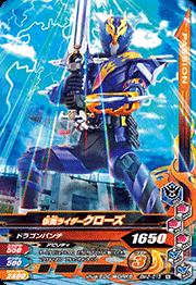 ����Х饤���󥰡� �ܥȥ�ޥå�2�ơ�N�����̥饤����������������BM2-015�� �ڥΡ��ޥ��