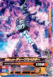 ����Х饤���󥰡� �ܥȥ�ޥå�3�ơ�R�����̥饤�����ǥ����ץ��ڥ����� ��BM3-037�� �ڥ쥢��