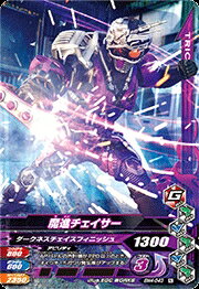 ����Х饤���󥰡� �ܥȥ�ޥå�4�ơ�N����ʥ�����������BM4-043�� �ڥΡ��ޥ��