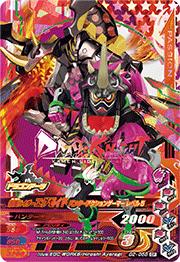 ����Х饤���󥰡� ������åȥإ󥷥�2�ơ�CP�� ���̥饤�������������� �ϥ󥿡���������󥲡��ޡ� ��٥�5 ��G2-058�� �ڥ����ڡ����