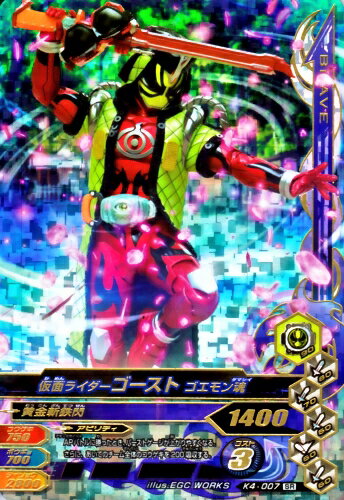 ����Х饤���󥰡� �Хå��ꥫ������4�ơ�SR�� ���̥饤������������ ������� ��K4-007�� �ڥ����ѡ��쥢��