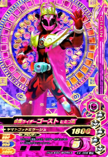 ����Х饤���󥰡� �Хå��ꥫ������4�ơ�LR�� ���̥饤������������ �ҥߥ��� ��K4-008�� �ڥ쥸����ɥ쥢��