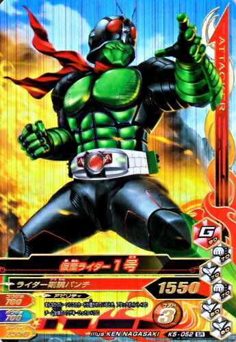 ����Х饤���󥰡� �Хå��ꥫ������5�ơ�SR�� ���̥饤����1�� ��K5-052�� �ڥ����ѡ��쥢��