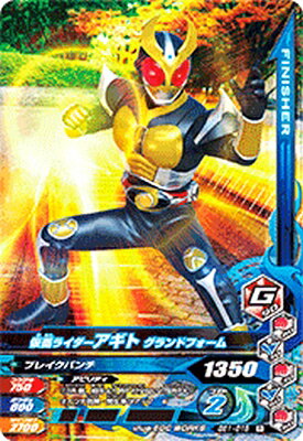 ����Х饤���� BS1-018 R ���̥饤���������� �����ɥե����� �ڥС����ȥ饤��1�ơ� �ڥ쥢��