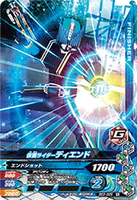 樂天商城 - ガンバライジング BS3-029 N 仮面ライダーディエンド 【バーストライズ3弾】