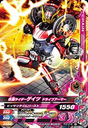 ����Х饤���󥰡� �饤����������2�ơ�N�����̥饤���������� �ɥ饤�֥����ޡ���RT2-019�� �ڥΡ��ޥ��