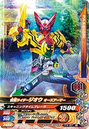 ɥåץȥ㤨֥Х饤 RT4-007 N ̥饤 ޡ ڥ饤4ơ ڥΡޥۡפβǤʤ50ߤˤʤޤ