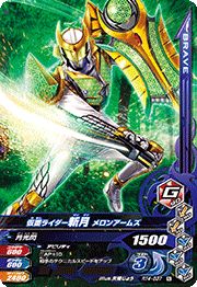 Rakuten - ガンバライジング RT4-037 N 仮面ライダー斬月 メロンアームズ 【ライダータイム4弾】 【ノーマル】