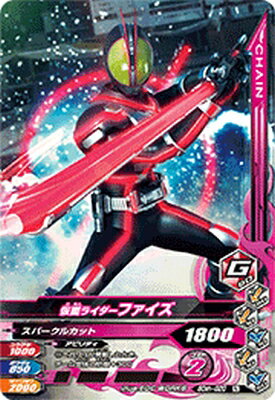 Х饤 50th-020 N ̥饤ե 50th˥С꡼ơ ڥΡޥ