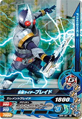 Х饤 50th-021 N ̥饤֥쥤 50th˥С꡼ơ ڥΡޥ