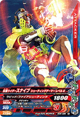 Х饤 50th-036 N ̥饤ʥ 塼ƥ󥰥ޡ ٥2 50th˥С꡼ơ ڥΡޥ