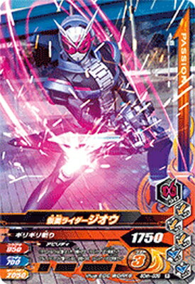 樂天商城 - ガンバライジング 50th-039 R 仮面ライダージオウ 【50thアニバーサリー弾】 【レア】