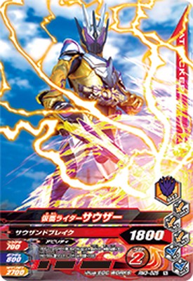 ����Х饤���� RM3-025 N ���̥饤������������ �ڥ���ߥå���3�ơ� �ڥΡ��ޥ��