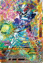 ガンバライジング RM6-046 LR 仮面ライダービルド ジーニアスフォーム 【リリリミックス6弾】 【レジェンドレア】