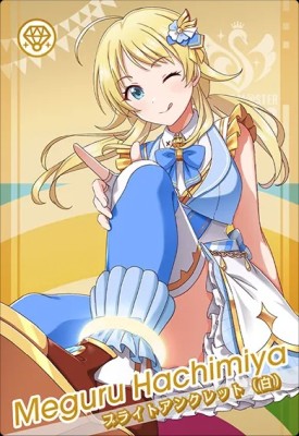 Amazon.co.jp: アイドルマスター シャイニーカラーズ 【夏に