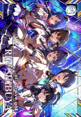 楽天市場】渋谷凛 ヴァイス（コレクション｜ホビー）の通販