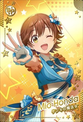 Rakuten - アイドルマスター ツアーズ IMT-01-086 本多 未央 SR 【第1弾】
