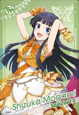 Rakuten - アイドルマスター ツアーズ IMT-01-090 最上 静香 R 【第1弾】