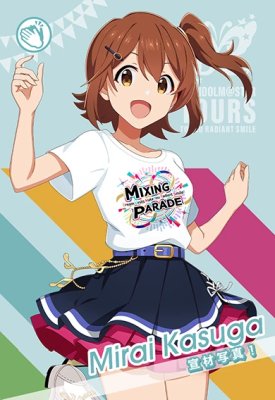 �����ɥ�ޥ����� �ĥ����� IMT-03-045 ���� ̤�� N ����3�ơ�