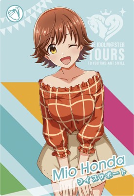 アイドルマスター ツアーズ IMT-LT-024 本田 未央 N 【ロケテスト】