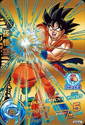 ドラゴンボールヒーローズ PR 孫悟空 【かめはめ波】 （GDPBC4-01） 【プロモーション】