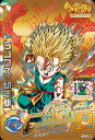 ドラゴンボールヒーローズ JM7弾 CP トランクス：幼年期 （HJ7-CP5）【ファイナルキャノン】【キャンペーンカード】