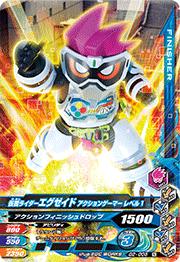 ����Х饤���󥰡� ������åȥإ󥷥�2�ơ�N�� ���̥饤�������������� ��������󥲡��ޡ� ��٥�1 ��G2-005�� �ڥΡ��ޥ��