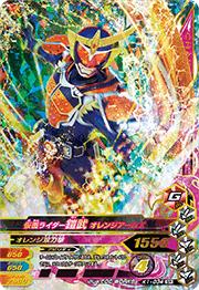 Х饤󥰡 Хåꥫ1ơSR ̥饤 󥸥ॺ K1-034 ڥѡ쥢