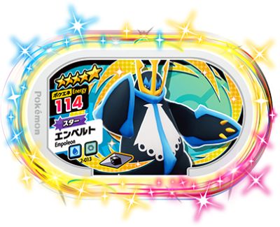 ݥ᥶ 2-013 ڥ [5] [] 2ơ