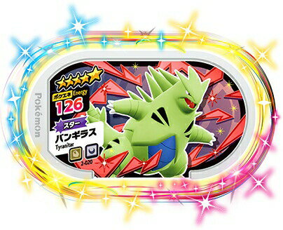 ݥ᥶ 2-020 Х󥮥饹 [5] [] 2ơ