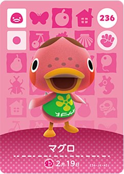 どうぶつの森 amiiboカード No.236 マグロ 【第3弾】