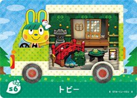どうぶつの森 amiiboカード S6 トビー 【amiibo （サンリオキャラクターズコラボ）】